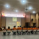 구미시립중앙도서관 이미지