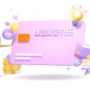 포토샵GTQ 자격증 야간 이미지