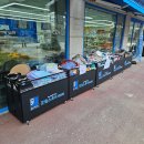 굿윌스토어 서울 강동점 goodwill store 기증 센터 후기 영업시간