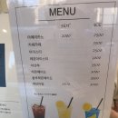 비숨 | 일산 베이커리 비숨 소금빵 추천후기