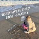 웨딩홀 선택 전, 이것만큼은 꼭 기억해야 할 주의사항과 진행과정