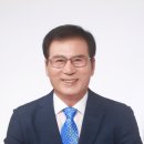 이룩