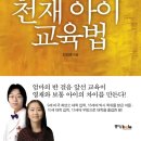 아이맵교육 이미지