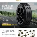 티스테이션 수색로점 이미지