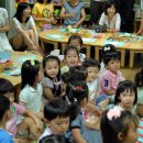 낙원유치원 이미지