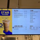 빽다방천안불당정석점