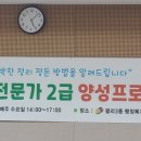 평리3동행정복지센터 이미지