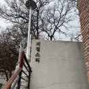 강원흥업(주) 이미지