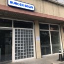 노은세탁소 이미지