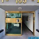 주례백양공원 | 사상구 주례동 반도보라 메머드 타운 아파트 경동 국선 방식 비디오폰 설치후기