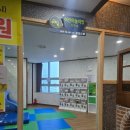 옥정스파24시사우나 이미지