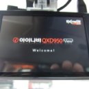 현대자동차 신평점 이미지