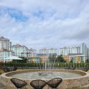 에피세리 정원