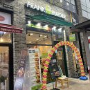 프랭크버거전주반월점 이미지