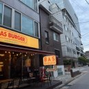 파리바케트뚝섬점 | [서울숲] 강아지 동반이 가능한 햄버거 맛집 바스버거 후기