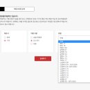 현대부품판매 이미지