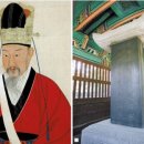 영조(아) 이미지