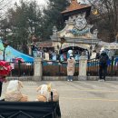 게임피아 | 환상의 나라~ 에버랜드로~