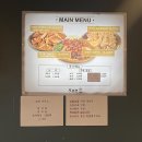 지코바치킨 금촌1호점 네이버블로그
