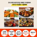 기름때싹/기름제거제/주방기름때/기름때세정제/주방기구기름때/주방용기기름때/주방기기기름때/주방용품...