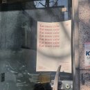 잇-모어 케이크 이미지