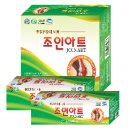 주식회사 에바다 이미지