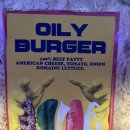 범어2길 이미지