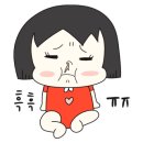 메리굿