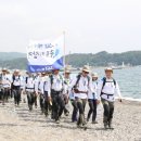 해안누리