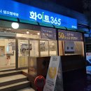 명품세탁할인점 네이버블로그