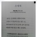 정민컴퓨터 이미지