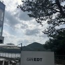 이디티(EDT) | [북한강카페]가평,청평 북한강뷰가 예쁜 카페 EDT(이디티)내돈내산 후기