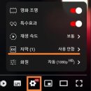 꼬꼬무PC 이미지