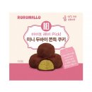 GS25목포3함대점 | GS25 로로멜로 아이브레이픽 미니두쫀쿠 두바이 쫀득쿠키 가격 칼로리 당류 후기