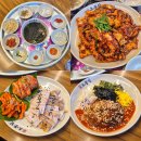 GS25 역촌삼성점 | 삼성동 맛집 삼성역 한식 추천 오봉집 회식하기 좋은 식당