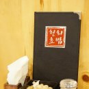 천회초밥 | 수유맛집 천회초밥 후기+.+