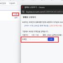 로그인컨설팅 티스토리