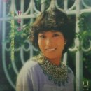 내곡지 | 곡예사의 첫사랑 / 박경애