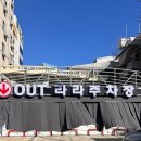 장미장 | [목포] 목포 신축 호텔 가성비 좋은 호텔 라라호텔