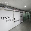 재구가발 이미지