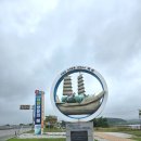 서산 경로당 | 서해랑길 65코스 태안구간 후기