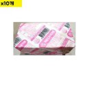 주식회사 오뚜기 쇼핑하우