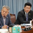 수산과학관 이미지