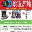 원칼라사진관 이미지