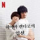 신정목욕탕 이미지