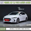 극동모터스 이미지