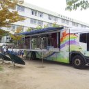 구암여중 이미지