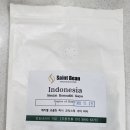 세인트빈 이미지