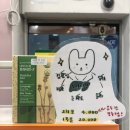 우리사랑약국 이미지