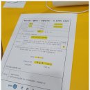 늘푸른도서관 | 군산 아이와 가볼만한 곳 늘푸른도서관 북스타트 책꾸러미 배부